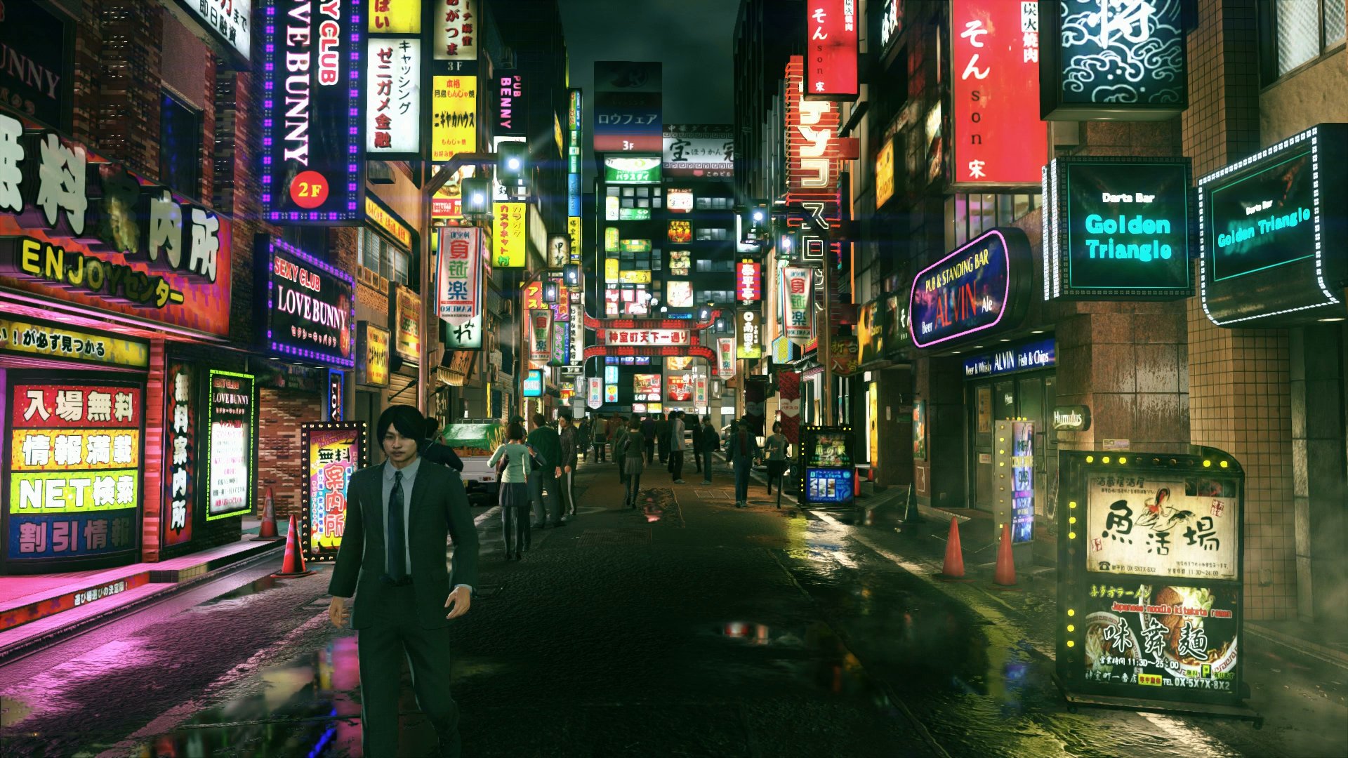 Yakuza Kiwami 2 - Imagen 22